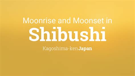 Escort Shibushi